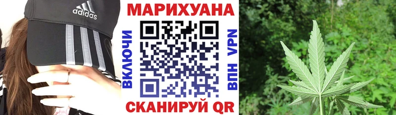 Купить наркотик Петрозаводск ГАШИШ  Alpha PVP  Меф  Конопля  COCAIN 