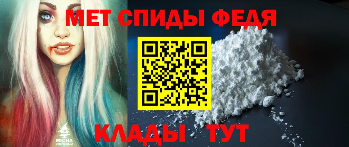 OMG зеркало  Вход с VPN  Amphetamine  Петрозаводск  Amphetamine  АМФЕТАМИН Розовый 