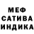 Amphetamine VHQ irina kir