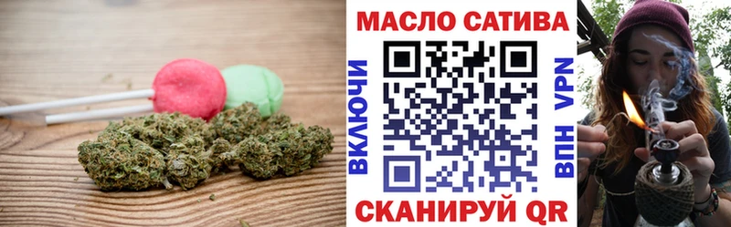 как найти закладки  Петрозаводск  Печенье с ТГК конопля 