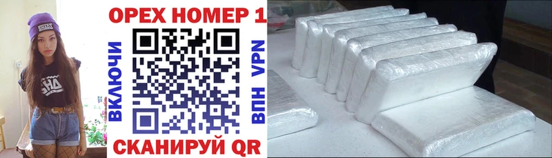 Cocaine Fish Scale  закладки  Петрозаводск 