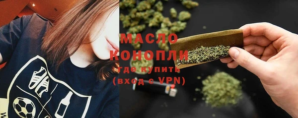 MESCALINE Верея