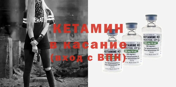 наркотики Верхний Тагил
