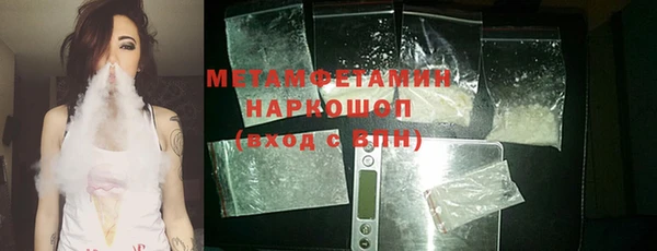 MESCALINE Верея