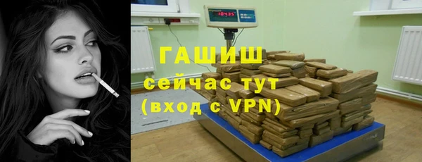 героин Верхнеуральск