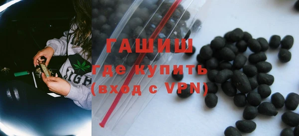 MESCALINE Верея