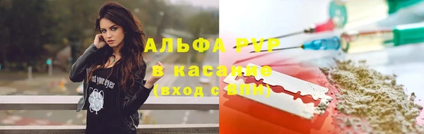 героин Верхнеуральск