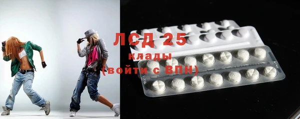 наркотики Верхний Тагил