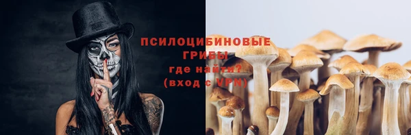 героин Верхнеуральск