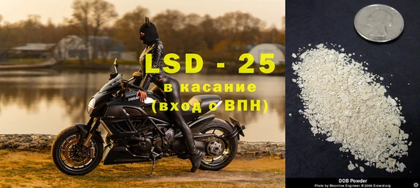 наркотики Верхний Тагил