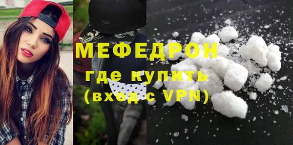героин Верхнеуральск
