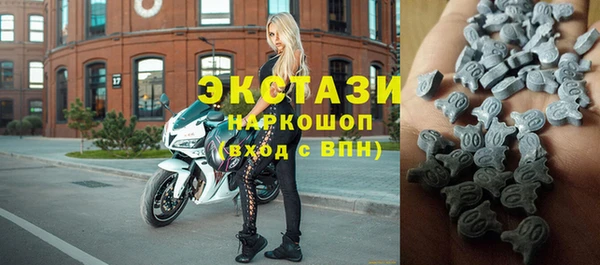 MESCALINE Верея