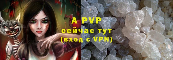 MESCALINE Верея