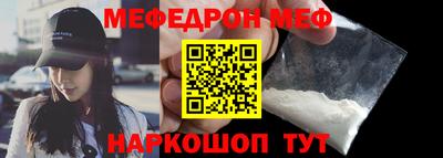 MDMA Premium VHQ Волжский