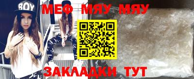 MDMA Premium VHQ Волжский