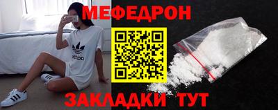 MDMA Гагарин