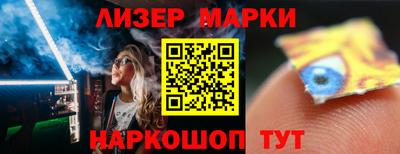 метадон Волжск