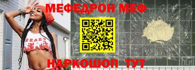метадон Волжск
