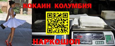 MDMA Premium VHQ Волжский