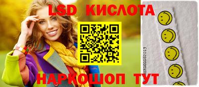 jwh Гатчина