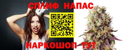 MDMA Premium VHQ Волжский
