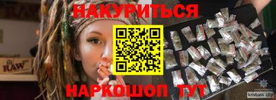 MDMA Premium VHQ Волжский