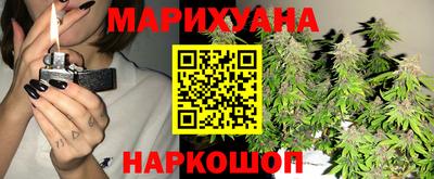 метадон Волжск