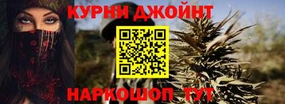 метадон Волжск