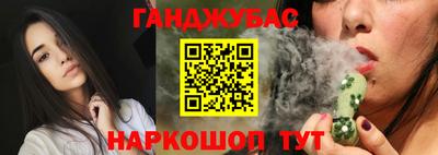 MDMA Premium VHQ Волжский