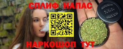 метадон Волжск