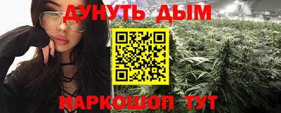 мет Волгодонск