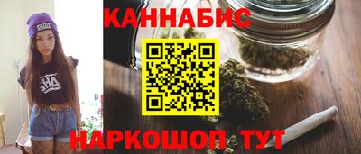 метадон Волжск
