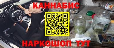 MDMA Premium VHQ Волжский