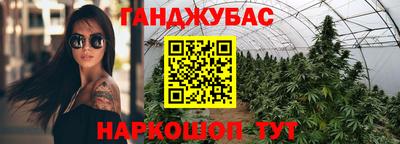 MDMA Premium VHQ Волжский