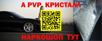 MDMA Premium VHQ Волжский