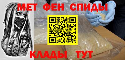 бутик Ставрополь