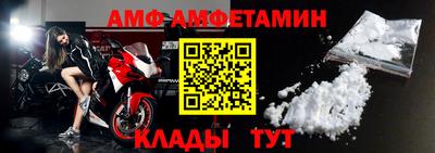 метадон Волжск