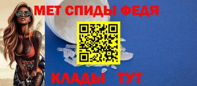 стаф Среднеуральск