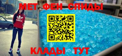 MDMA Premium VHQ Волжский