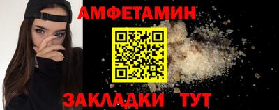 MDMA Premium VHQ Волжский
