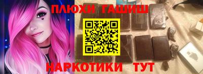 MDMA Premium VHQ Волжский