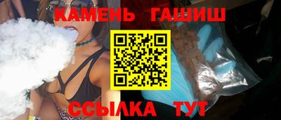 метадон Волжск