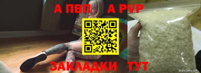 MDMA Premium VHQ Волжский