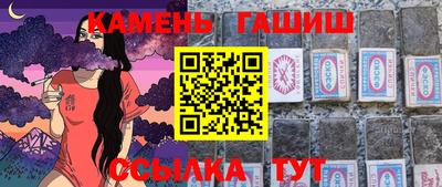 метадон Волжск