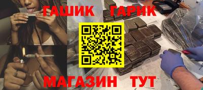 метадон Волжск