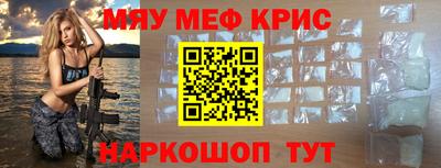 метадон Волжск