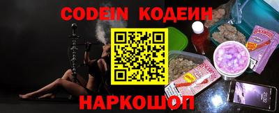 MDMA Premium VHQ Волжский