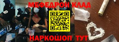 твердый Гай