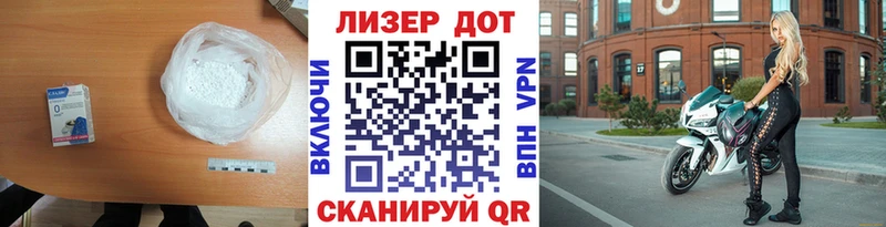 Лсд 25 экстази кислота  это Telegram  Петрозаводск  магазин  наркотиков 
